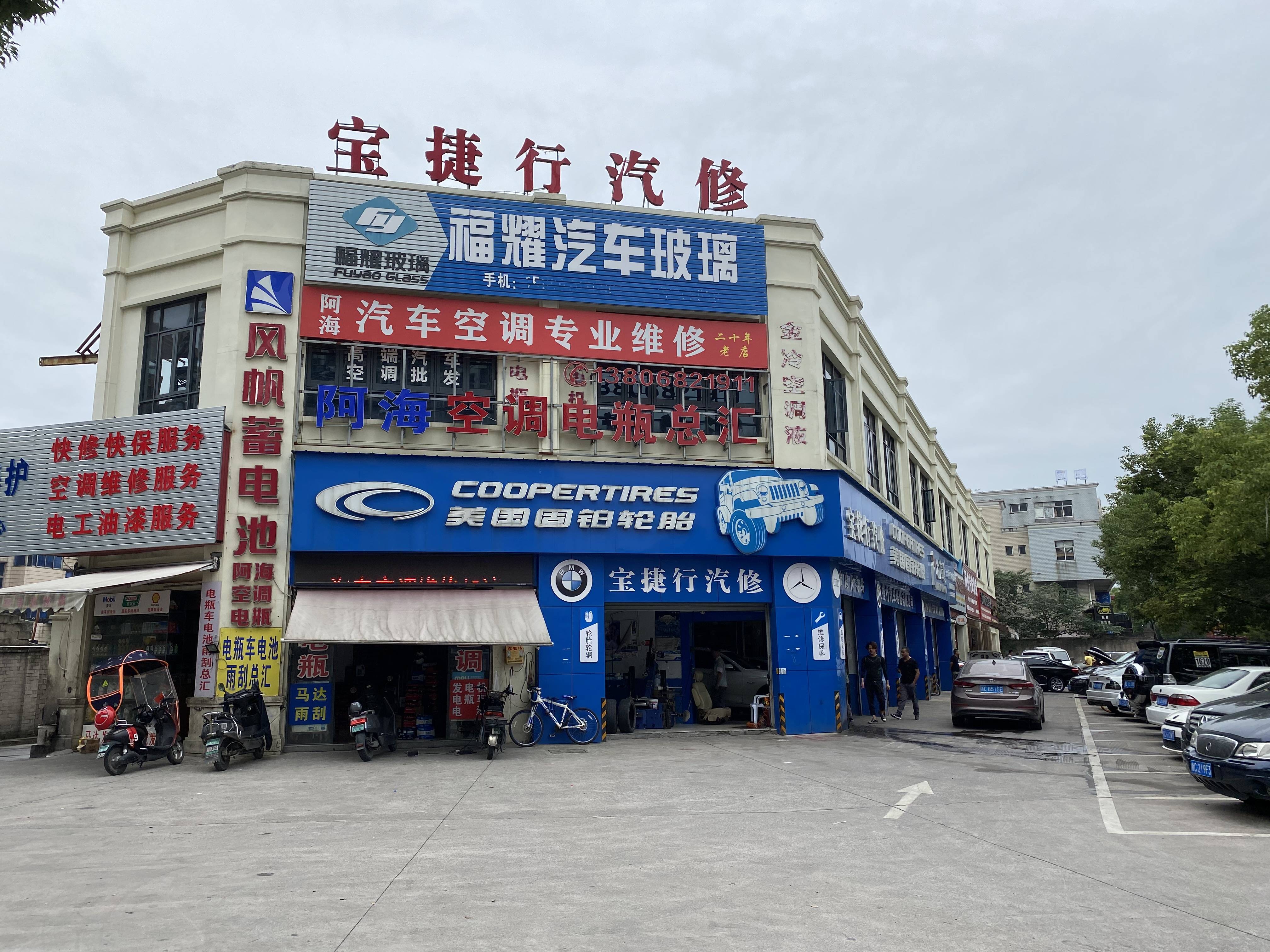 龍方商場(chǎng)順利完成招租丨面粉公司資產(chǎn)盤活取得“開門紅”