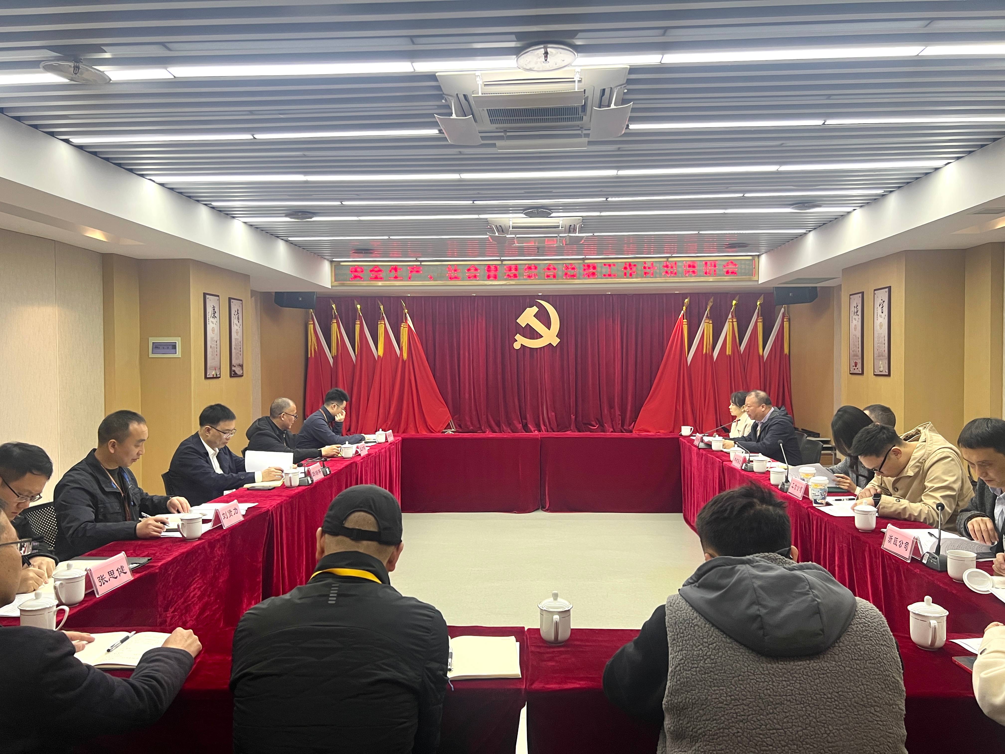 市工業(yè)與能源集團(tuán)黨委委員、副總經(jīng)理邱瑞琳帶隊(duì)調(diào)研面粉公司安全生產(chǎn)工作